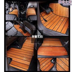 適用於腳墊全包圍專用汽車fs車墊子新老14三廂兩廂17款07 歷史價格詳細信息