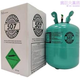 冷庫升降鉸鏈冷庫合頁 蒸櫃門合頁 烘箱合頁 幹燥箱鉸鏈 YL-1132 歷史價格詳細信息