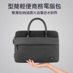 現貨筆記本16g2400.26666.品牌宏想，威士奇，美光，玖合 全兼容價格，一年保固 歷史價格詳細信息