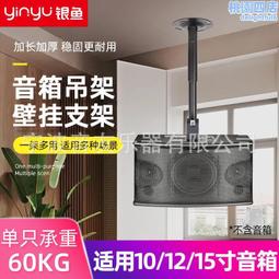 加長可伸縮滾筒黏毛桿 歷史價格詳細信息