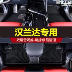 全15款合售｜日版 金證 航海王 PansonWorks 海賊王 七武海 白鬍子 四皇 公仔 迷你人偶 第2彈 絕版 歷史價格詳細信息