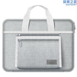 15寸15寸手提電腦包男女高級感高顏值單肩多品牌通用 歷史價格詳細信息