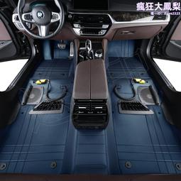 適用輝葉 HYD D-68 WeAir Plus IoT遠端智能涼暖風空氣清淨機 HEPA濾網 濾芯 歷史價格詳細信息