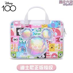 筆記本手提電腦包女適用聯想小新Pro13蘋果MacBook戴爾小米華為MateBook14筆記本air13.3寸戴 歷史價格詳細信息