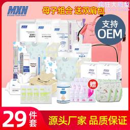 29-｛組合商品｝隨身小物兔兔鏡子＋兔兔鑰匙圈 鏡子 鑰匙圈 歷史價格詳細信息