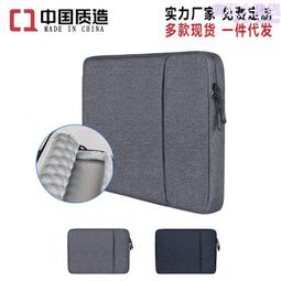 13.3寸4K可攜式顯示器超高清迷你顯示器出差戶外手機電腦外接副屏 歷史價格詳細信息