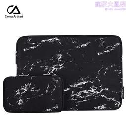 數碼收納包適用於筆記型電腦電源充電器滑鼠硬盒 歷史價格詳細信息