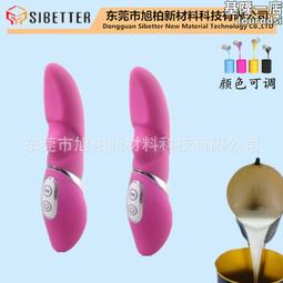 液體矽膠棍 矽膠棍 覆膜機膠輥 膠輥 耐熱印刷膠輥 配件 歷史價格詳細信息