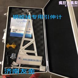 拉夫絞花秋冬新款美式復古刺繡針織開衫女百搭軟糯毛衣女洋氣上衣#促銷 #現貨 #可開發票# 歷史價格詳細信息
