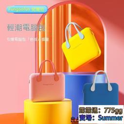 筆電袋 電腦袋 手提筆電袋  手提電腦袋book13寸14寸15.6寸拼色筆記本女 歷史價格詳細信息