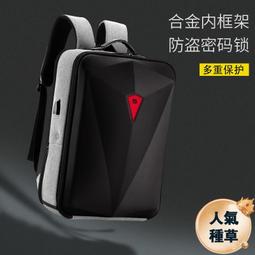 【可放48臺】鋁合金手機保管箱 手機存放櫃 學校存放盒 透明手機箱 收納箱 放置盒 寄存櫃 歷史價格詳細信息