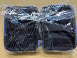 2.5吋 硬碟收納包 硬碟收納盒 硬殼包 收納包 電源收納 相機包 移動硬盤 行動電源 行動硬碟 防震包 硬碟包 保護盒 歷史價格詳細信息