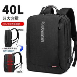 防水簡約商務包筆電包 大容量 公事包 皮包男包2023新款男士商務休閑手提包橫款出差公文包單肩 歷史價格詳細信息