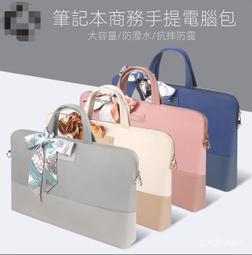 【14吋電腦包組】Amazfit 華米 PowerBuds Pro智能雙降噪運動心率真無線藍牙耳機+14吋 帆布西裝面料筆電包 歷史價格詳細信息