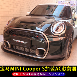 適用於小香包23a/23p Duma雙肩包小青蛙醋酸綢緞內膽包靜鹿月洲 歷史價格詳細信息