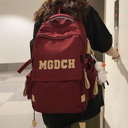 【好康】書包初中女生高中學生揹包小學生大學生大容量2023新款後揹包 歷史價格詳細信息