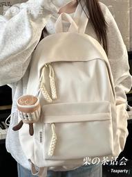 純色休閒簡約風女包包2023夏季新款褶皺慵懶風 歷史價格詳細信息