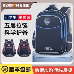 2023年新款負離子高速吹風機智能溫控家用髮廊吹風機可加logo 歷史價格詳細信息