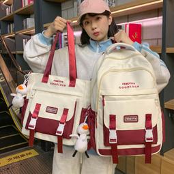 高顏值書包女小學生小清新輕便雙肩包初中生高中生大容量格子背包 歷史價格詳細信息