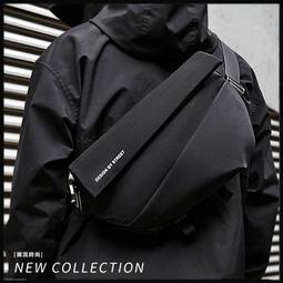 斜背包 歷史價格詳細信息