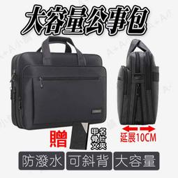 公事包 商務包 公文包 公務包 電腦包 手提包男包牛津布單肩包男豎斜挎包男士背包小包商務休閑公文包帆布包-包沒煩惱 歷史價格詳細信息