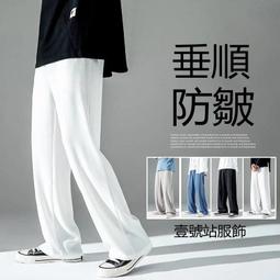 新款男褲時尚長褲 日韓版休閒褲束脚褲 休閒褲 側口袋工裝褲 黑色長褲 九分褲 縮口長褲 (FW203)【壹號站】 歷史價格詳細信息