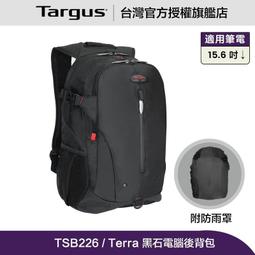 Targus Terra EcoSmart 15-16 吋後背包 - 黑色 歷史價格詳細信息