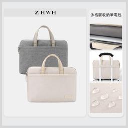 ZHWH 胸包 運動腰包 斜背包 男生 側背包 手機包 潮流小胸包 側背小包 單肩包 胸前包 斜背90T018 歷史價格詳細信息