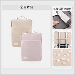 ZHWH 胸包 運動腰包 斜背包 男生 側背包 手機包 潮流小胸包 側背小包 單肩包 胸前包 斜背90T018 歷史價格詳細信息