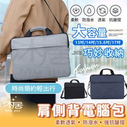 【筆記型電腦側裝手機支架】,磁吸筆電雙顯示器手機架,平板電腦支架 歷史價格詳細信息