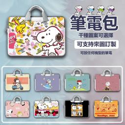 防潑水防塵污保潔床包-單人(買就送一個枕套) 歷史價格詳細信息