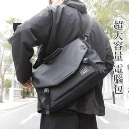 手提14吋防震防水超薄筆記型電腦包  MacBook iPad平板收納包 耐磨防刮拉鍊筆電包 歷史價格詳細信息