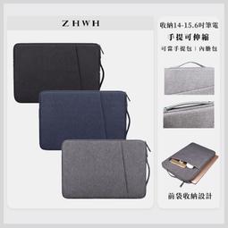 ZHWH 胸包 運動腰包 斜背包 男生 側背包 手機包 潮流小胸包 側背小包 單肩包 胸前包 斜背90T018 歷史價格詳細信息