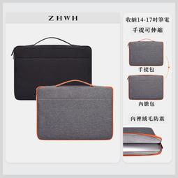 ZHWH 胸包 運動腰包 斜背包 男生 側背包 手機包 潮流小胸包 側背小包 單肩包 胸前包 斜背90T018 歷史價格詳細信息