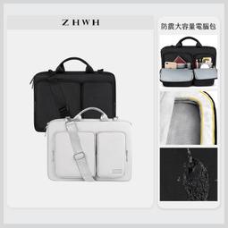 ZHWH 胸包 運動腰包 斜背包 男生 側背包 手機包 潮流小胸包 側背小包 單肩包 胸前包 斜背90T018 歷史價格詳細信息