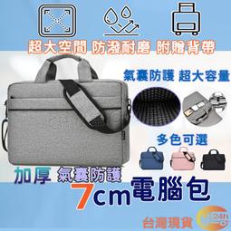 加厚7升鮮奶機攪拌桶涵麥恆宇恆祥盛恆鑫恆明恆悅恆麥打缸 盆 歷史價格詳細信息