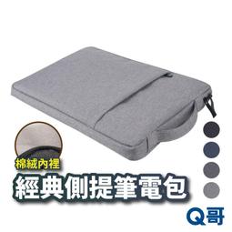 【筆記型電腦側裝手機支架】,磁吸筆電雙顯示器手機架,平板電腦支架 歷史價格詳細信息