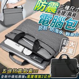 手提行李箱(14吋手提行李箱/行李箱/收納箱/手提收納盒/迷你行李箱/化妝品收納盒/化妝箱手提箱/手提包) 歷史價格詳細信息