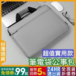 【附發票】每瓶特價45元，桂格 蜜人蔘 滋補液 60ml  (單瓶紙盒裝) ，桂格蜜人蔘 歷史價格詳細信息