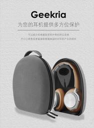 wh-xb910n 頭戴式無線主動降噪耳機重低音耳麥消噪 歷史價格詳細信息