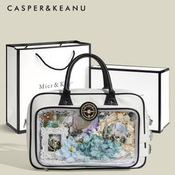 CASPER&KEANU輕奢高級感凱莉包女2023新款冬美拉德毛呢單肩斜挎包 歷史價格詳細信息