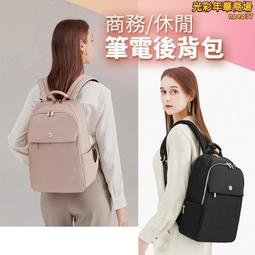 通勤bao 大托特bao 斜背bao女 日系大容量帆布bao 歷史價格詳細信息