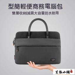 保固一年 現貨 電腦喇叭 電腦音響 音箱 電競音響 無線音箱超重低音炮u盤便攜插卡音響車載手機電腦音響家用 歷史價格詳細信息