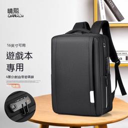 後背bao 書bao 雙肩bao 南極人牛津紡防盜雙肩bao女背bao學生書bao2021新款韓版大容量旅行bao 歷史價格詳細信息