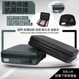 【BA115】大容量後背包 學生書包 背包 雙肩包 肩背包 男女生包包 時尚背包 學生背包 休閒後背包 歷史價格詳細信息