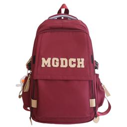 書包女生小學生初中生高中學生男生兒童揹包2023新款酒紅色雙肩包 歷史價格詳細信息