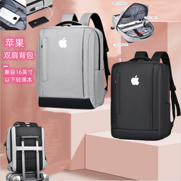 適用apple筆快充pencil續航ipad電容筆防誤觸平板觸屏手寫筆 歷史價格詳細信息