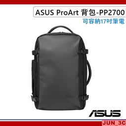 【公司貨】 華碩 ASUS GX-U1051 5埠 有線GIGA交換器 歷史價格詳細信息