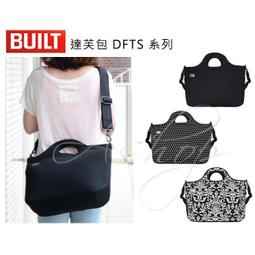 【A Shop】 BUILT NY Slim Cover iPad mini 專用保護蓋E-SCMN1系列-共3色 歷史價格詳細信息