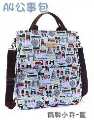 Zakka防水包包 (可愛)後背包 兒童後背包 自由行 防水防汗人體工學 臺灣製造MIT Queen Cat~799免運 歷史價格詳細信息